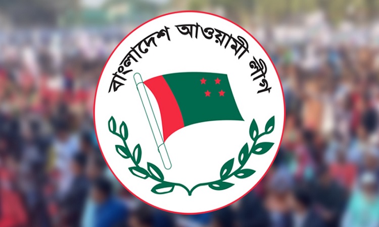শেখ হাসিনার প্রত্যাবর্তন দিবস উপলক্ষে আওয়ামী লীগের কর্মসূচি