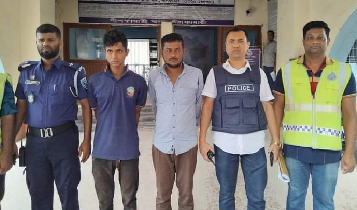 চালকের গলা কেটে অটোরিকশা ছিনতাইয়ের ঘটনায় গ্রেফতার ৩