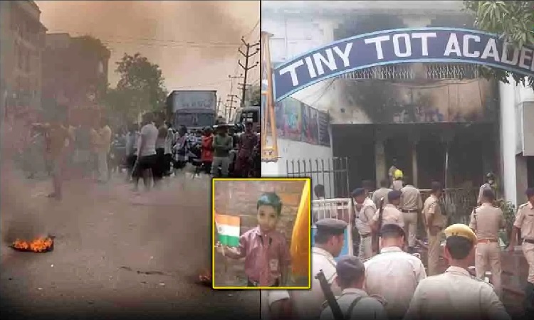 ভারতে স্কুলের নর্দমায় মিলল শিশুর মরদেহ, বিক্ষুব্ধ জনতার অগ্নিসংযোগ