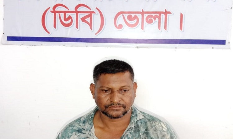 ভোলায় ইয়াবা ও গাঁজাসহ মাদক ব্যবসায়ী আটক
