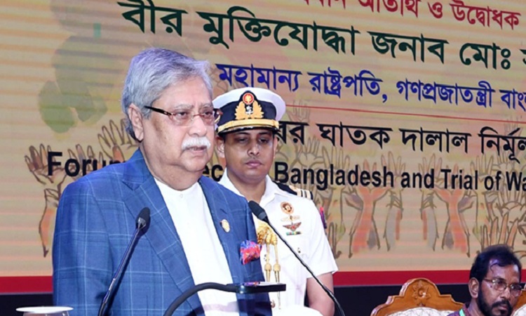 নাগরিকদের প্রতি বৈষম্য আইনের শাসনের পরিপন্থি: রাষ্ট্রপতি