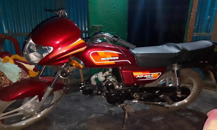 লটারিতে জেতা সাইকেলের কারণে ভাঙতে চলেছে সংসার!