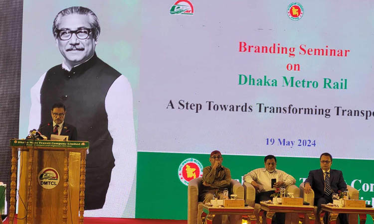 মেট্রোরেলে ভ্যাট আরোপ এনবিআরের ভুল সিদ্ধান্ত: কাদের