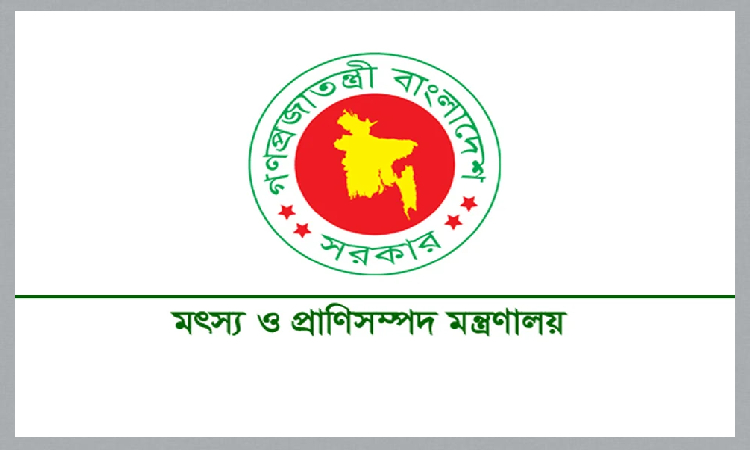 আগামীকাল থেকে ৬৫ দিন সমুদ্রে মাছ ধরায় নিষেধাজ্ঞা