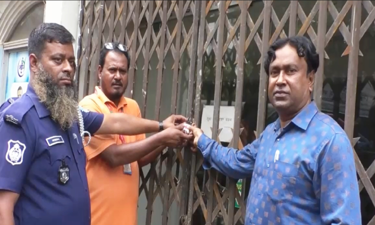 আশুলিয়ায় নিবন্ধন না থাকায় দুইটি বেসরকারি হাসপাতাল সিলগালা