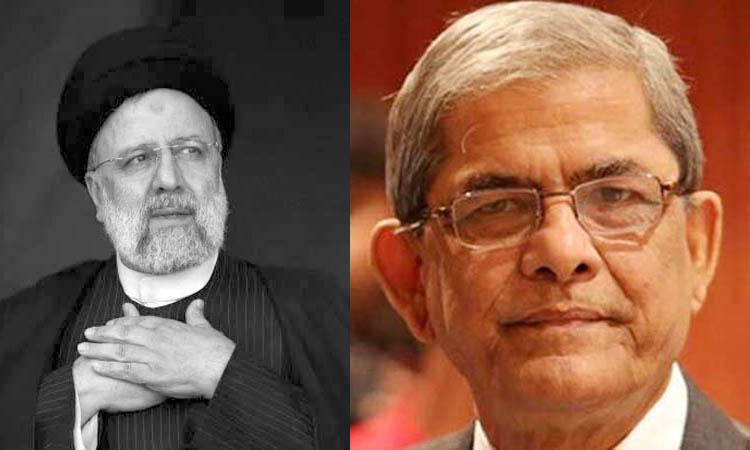 ইরানের প্রেসিডেন্টের মৃত্যুতে ফখরুলের শোক