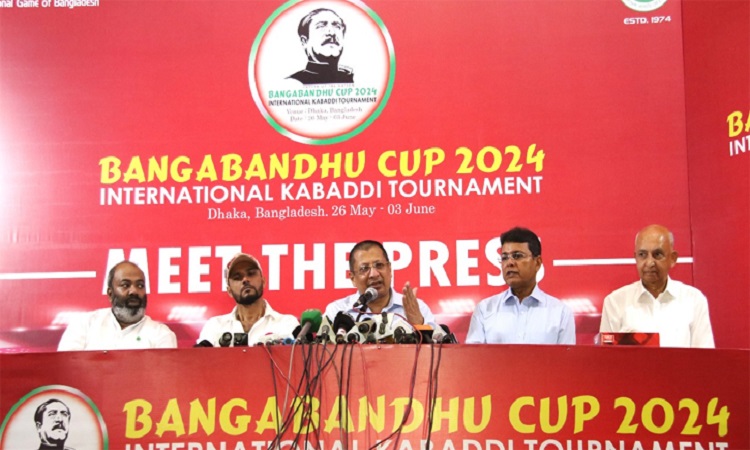 ২৬ মে শুরু হচ্ছে বঙ্গবন্ধু কাপ আন্তর্জাতিক কাবাডি টুর্নামেন্টে