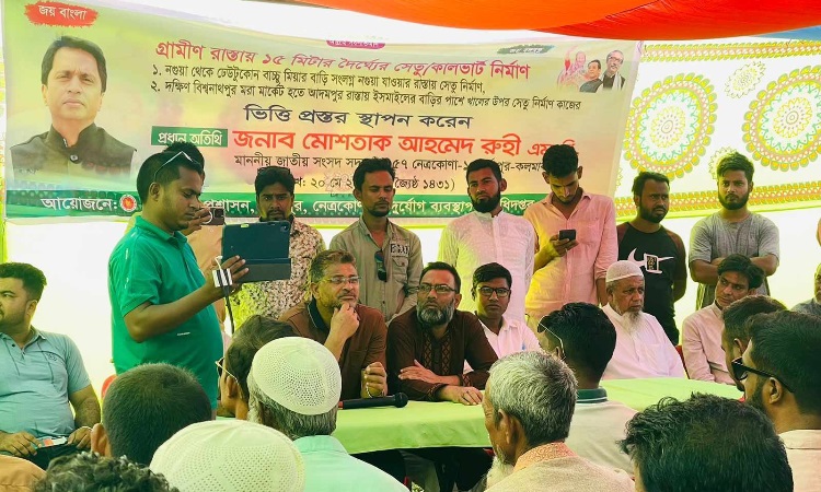 দুর্ভোগ লাঘবে দুর্গাপুরে সেতু নির্মাণ কাজের ভিত্তিপ্রস্তর স্থাপন