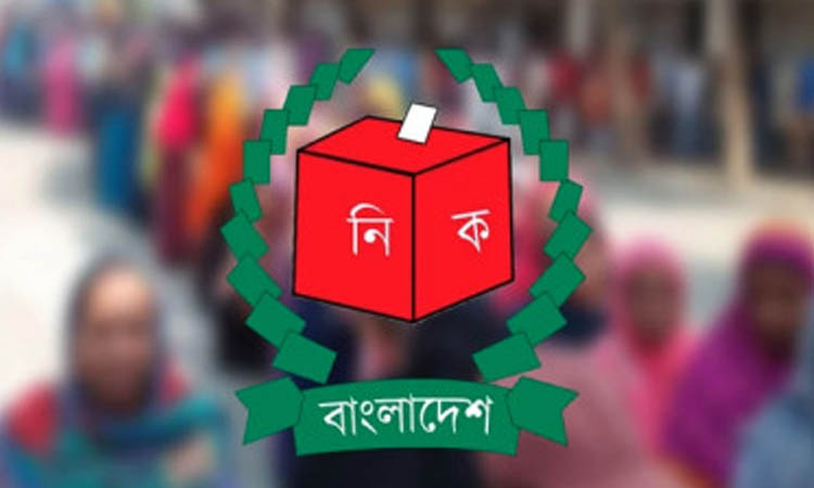 দ্বিতীয় ধাপে ১৫৬ উপজেলায় ভোটগ্রহণ চলছে