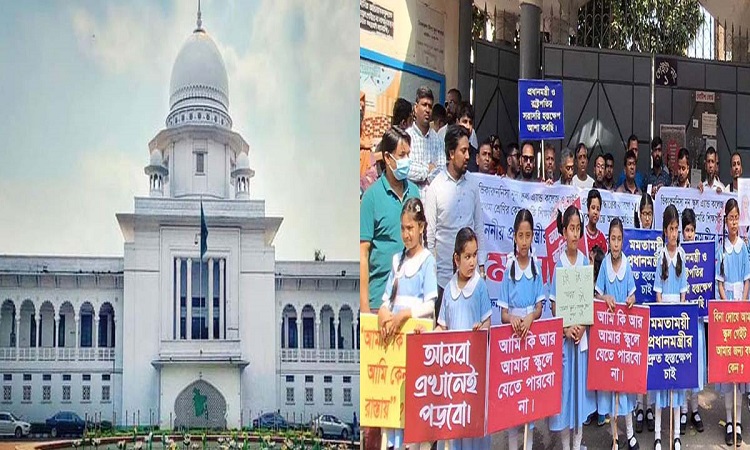 ভিকারুননিসার প্রথম শ্রেণির ১৬৯ শিক্ষার্থীর ভর্তি বাতিল: হাইকোর্ট