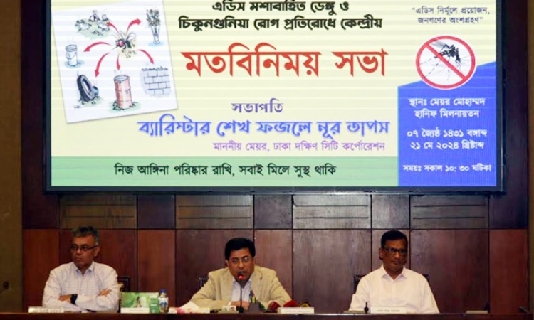 ডেঙ্গু নিয়ে কারও ওপর দায় চাপাতে চাই না: মেয়র তাপস
