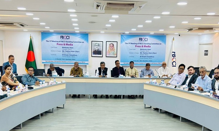 গণমাধ্যমের ওপর করের বোঝা সহনীয় করার দাবি