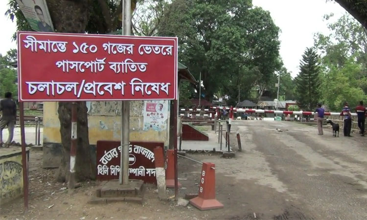বৌদ্ধ পূর্ণিমা উপলক্ষ্যে হিলি স্থলবন্দরে আমদানি রফতানি বন্ধ