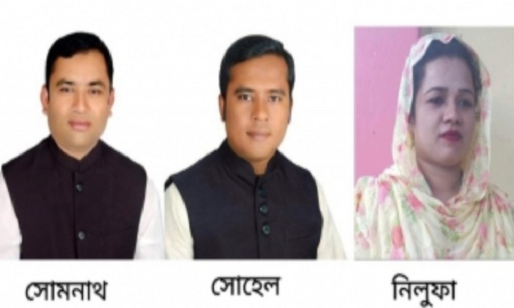 গৌরীপুরে উপজেলা পরিষদ নির্বাচনে বিজয়ী হলেন যারা