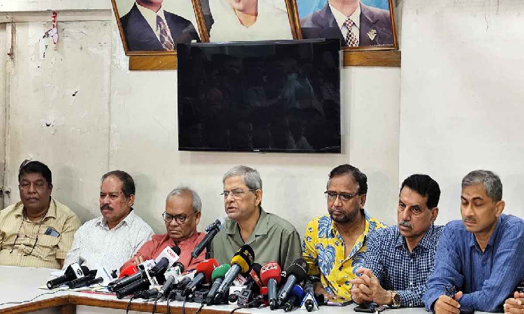 জিয়াউর রহমানের ৪৩তম মৃত্যুবার্ষিকীতে ১৫ দিনের কর্মসূচি বিএনপির