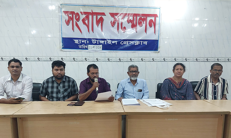 তিন দফা দাবিতে টাঙ্গাইলে ডিপ্লোমা ইঞ্জিনিয়ারদের সংবাদ সম্মেলন