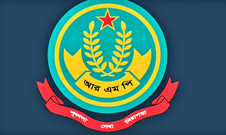 রাজশাহীতে বিভিন্ন অপরাধে গ্রেফতার ১০