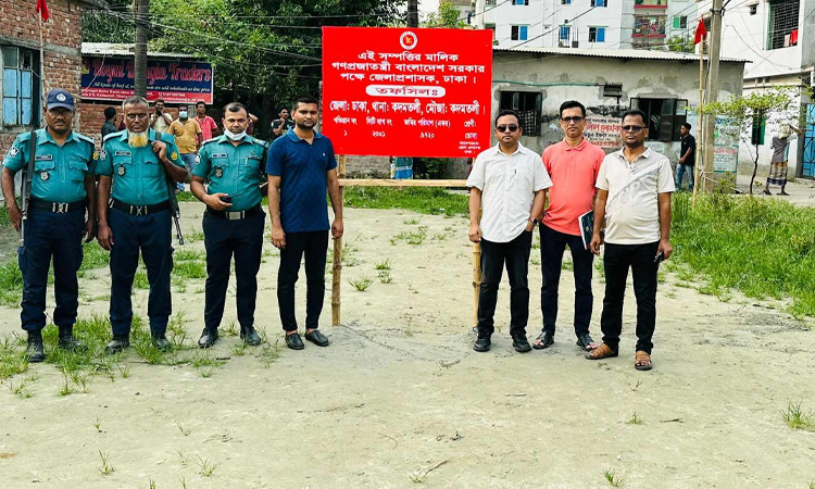 রাজধানীর কদমতলীতে অবৈধভাবে দখলকৃত সরকারি খাস জমি উদ্ধার