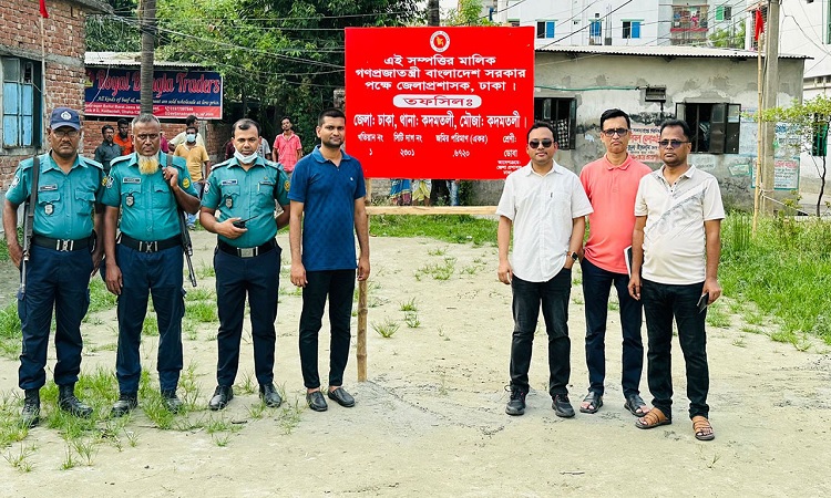 ঢাকা জেলা প্রশাসনের উদ্যোগে শ্যামপুর খালসংলগ্ন ৬৭ শতাংশ খাস জমি উদ্ধার