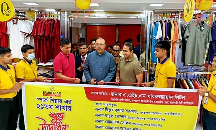 রাজশাহীতে স্পার্ক গিয়ারের ২য় শাখার উদ্বোধন