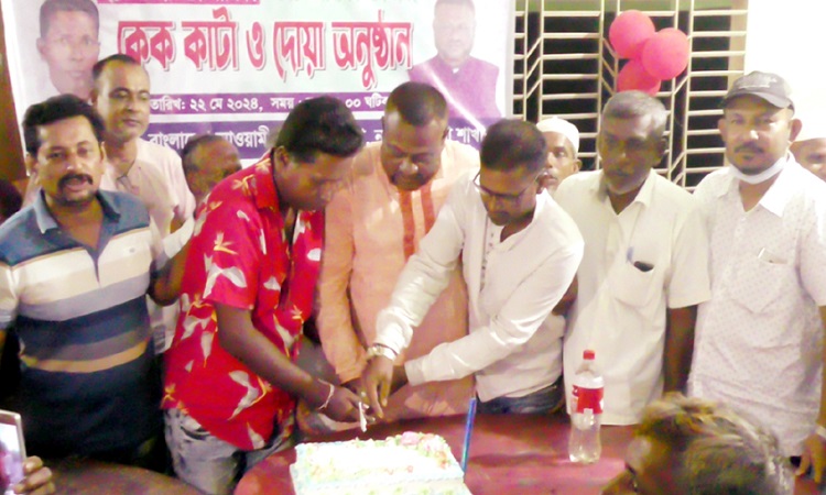 নড়াইলে আওয়ামী মৎস্যজীবী লীগের ২১তম প্রতিষ্ঠাবার্ষিকী পালিত