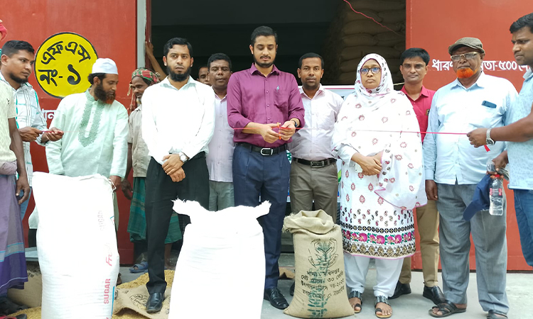 দৌলতপুরে বোরো ধান ও চাল সংগ্রহ কর্মসূচির উদ্বোধন