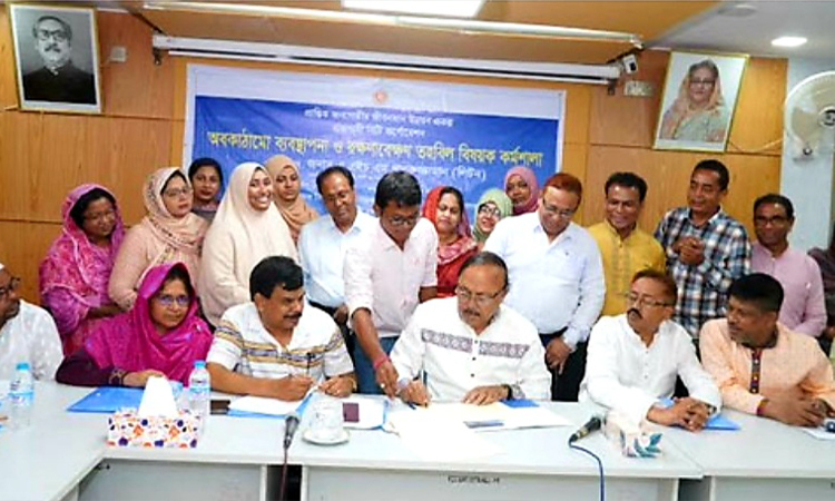রাসিকের প্রান্তিক জনগোষ্ঠীর জীবনমান উন্নয়ন বিষয়ক কর্মশালা অনুষ্ঠিত