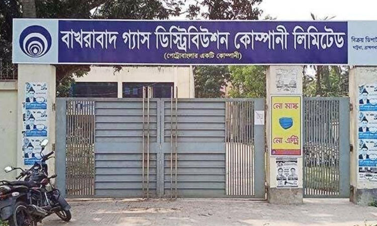 ব্রাহ্মণবাড়িয়ায় সাড়ে ১০ ঘণ্টা পর গ্যাস সরবরাহ স্বাভাবিক