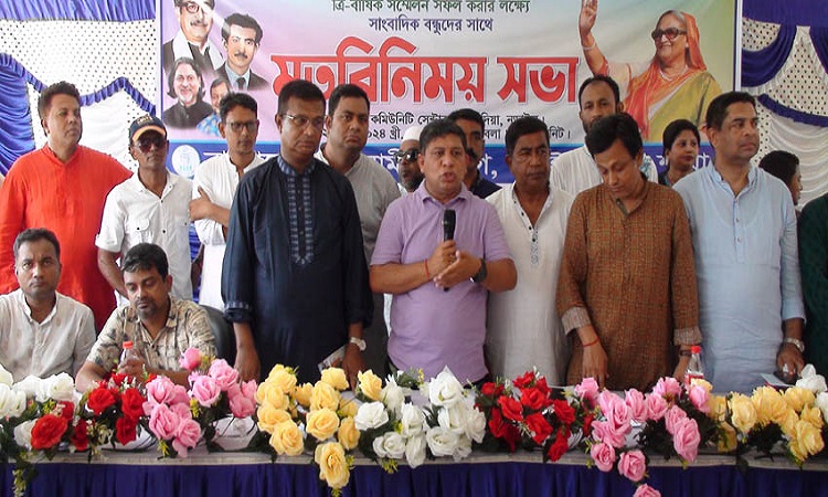 নড়াইলে যুবলীগের সম্মেলন উপলক্ষ্যে সাংবাদিকদের সাথে মতবিনিময় সভা