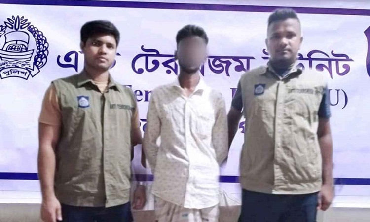 যাত্রাবাড়ী থেকে চার মামলার পলাতক আসামি গ্রেফতার