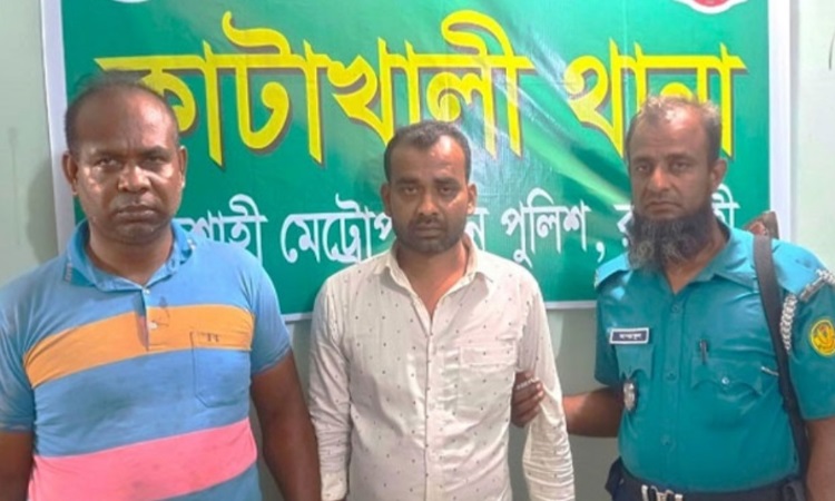কাটাখালী থানার অভিযানে সাজাপ্রাপ্ত আসামি গ্রেফতার