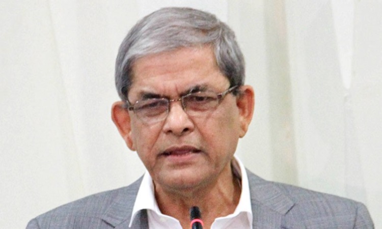 অন্যায় ও অবিচারের বিরুদ্ধে কাজী নজরুল ইসলাম ছিলেন উচ্চকণ্ঠ: ফখরুল