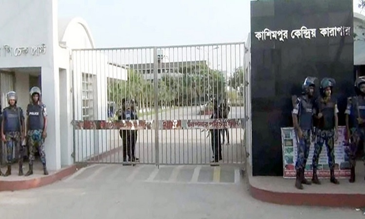 কাশিমপুর কারাগারে পাকিস্তানি নাগরিকের মৃত্যু