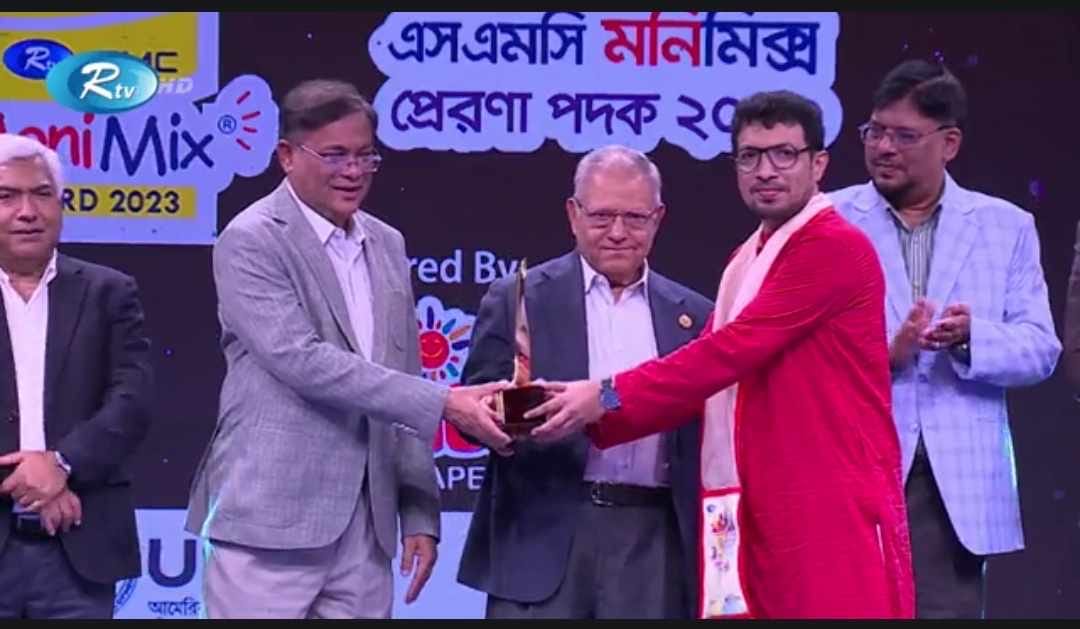 আরটিভি-এসএমসি মনিমিক্স প্রেরণা পদক পেলেন পলাশ মাহবুব