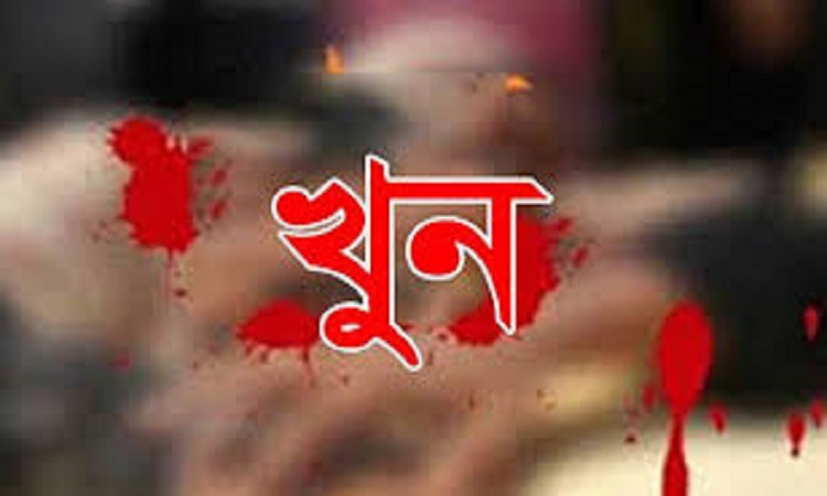 তেজগাঁওয়ে ভাড়াটিয়ার হাতে বাড়িওয়ালা খুন