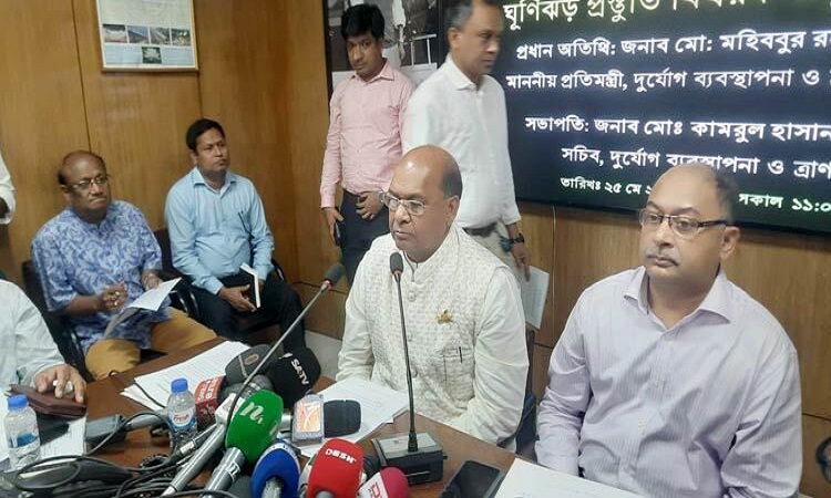 ঘূর্ণিঝড় ‘রেমাল’: রাতে ১০ নম্বর মহাবিপদ সংকেত জারি হতে পারে