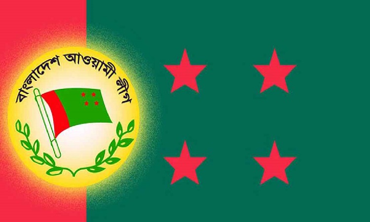 চীন যাচ্ছে আওয়ামী লীগের ৫০ সদস্যের প্রতিনিধিদল