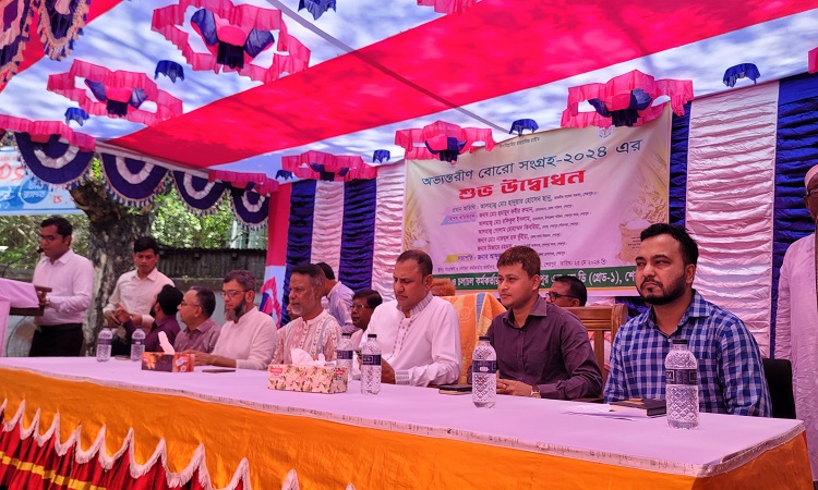 শেরপুরে বোরো ধান-চাল সংগ্রহ শুরু