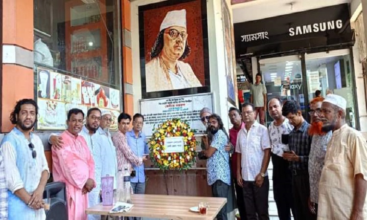 জাতীয় কবি কাজী নজরুল ইসলামের ১২৫তম জন্মজয়ন্তী উপলক্ষ্যে ফেনীতে আলোচনা ও দোয়া
