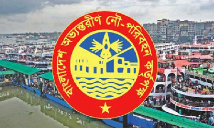 নিম্নচাপকে কেন্দ্র করে উপকূলীয় এলাকায় লঞ্চ চলাচল বন্ধের নির্দেশ
