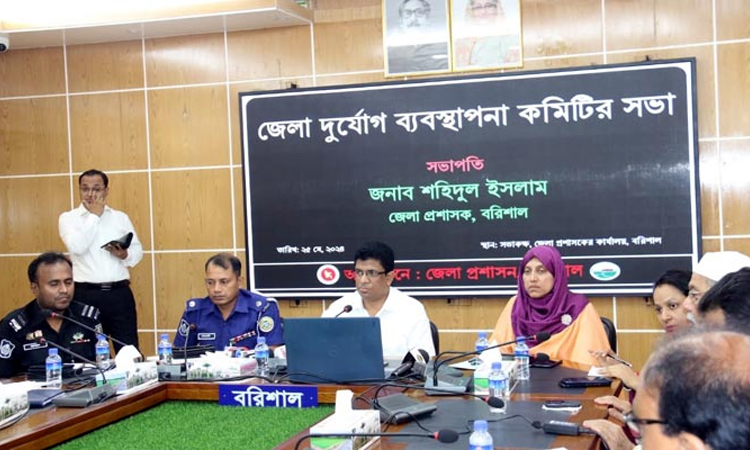 বরিশালে ঘূর্ণিঝড় রেমাল মোকাবেলায় প্রস্তুত ৫৪১ আশ্রয়কেন্দ্র