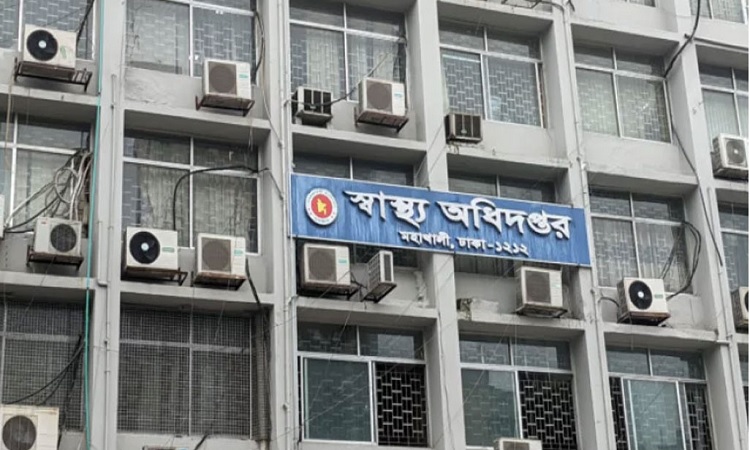 রেমাল মোকাবিলায় স্বাস্থ্য অধিদপ্তরের বিশেষ ১০ নির্দেশনা