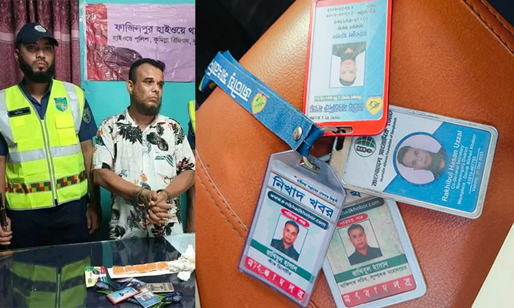 ফেনীতে ইয়াবাসহ সাংবাদিক আটক