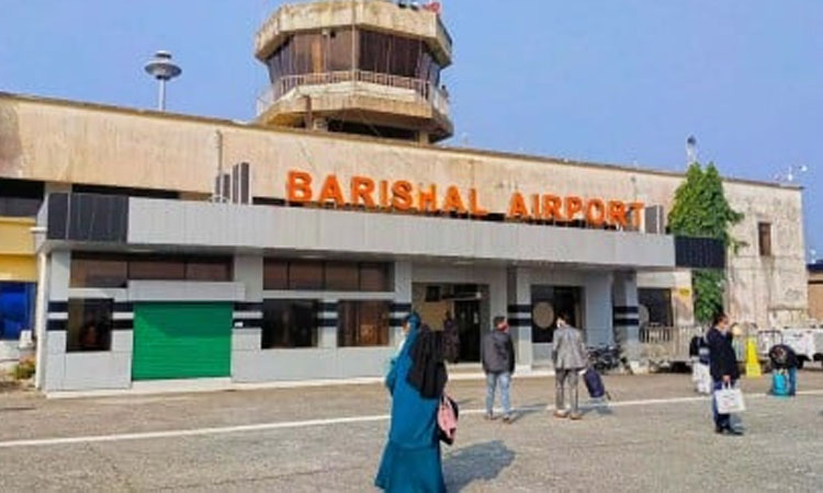 বরিশাল বিমানবন্দরে সব ফ্লাইট ওঠানামা বন্ধ ঘোষণা