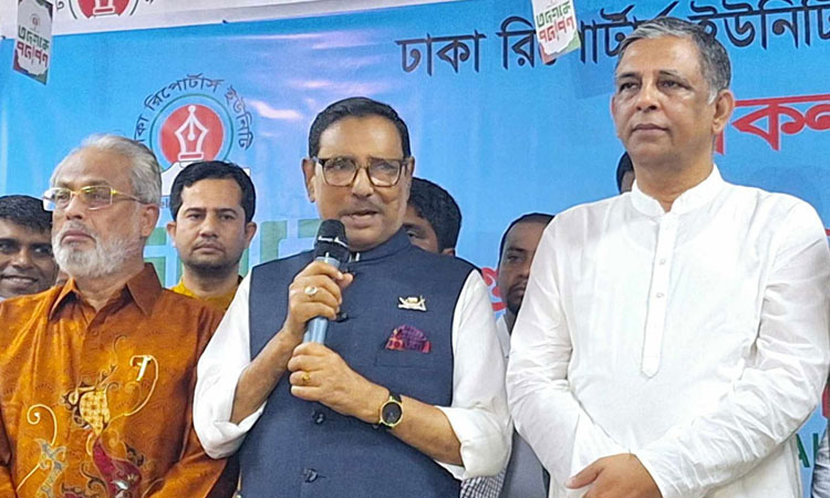 ভুয়া সাংবাদিকের ব্যাপারে সতর্ক থাকতে হবে: কাদের