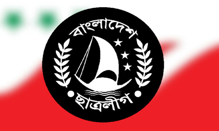 ঘূর্ণিঝড়ে ক্ষতিগ্রস্ত মানুষের পাশে থাকতে নেতাকর্মীদের ছাত্রলীগের নির্দেশ
