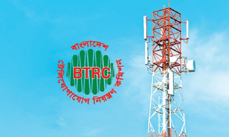 নেটওয়ার্কিং ব্যবস্থা সচল রাখতে বিশেষ মনিটরিং সেল গঠন