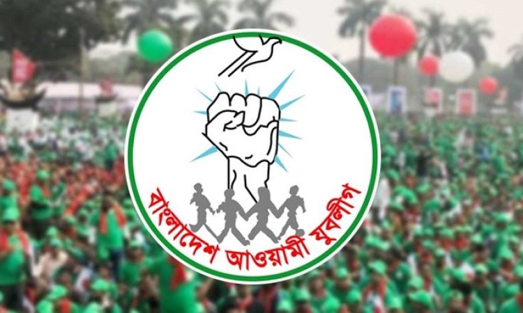 ঘূর্ণিঝড় প্রবণ এলাকায় মানুষের পাশে থাকতে যুবলীগ নেতাকর্মীদের প্রতি নির্দেশ