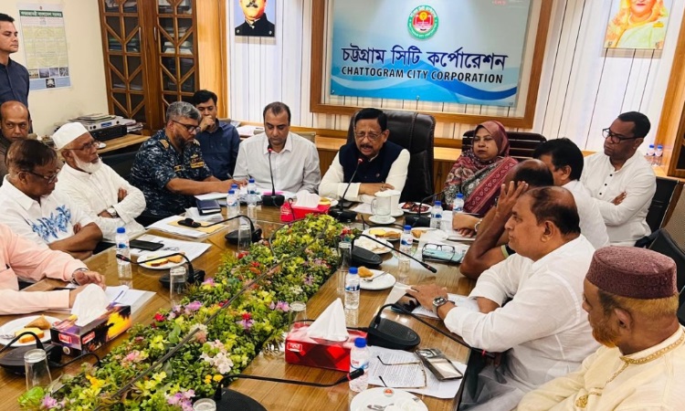 সোমবার চসিকের সব শিক্ষাপ্রতিষ্ঠান বন্ধ ঘোষণা