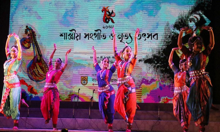 শাস্ত্রীয় সংগীত-নৃত্যের যুগলবন্দিতে শিল্পকলায় ৪ দিনব্যাপী উৎসব